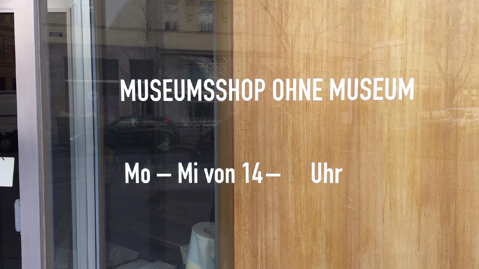 Wiener Museumsshop (ohne Museum)